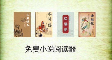 亚愽体育app官方网站